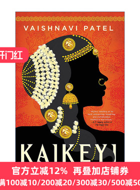 Kaikeyi 英文原版