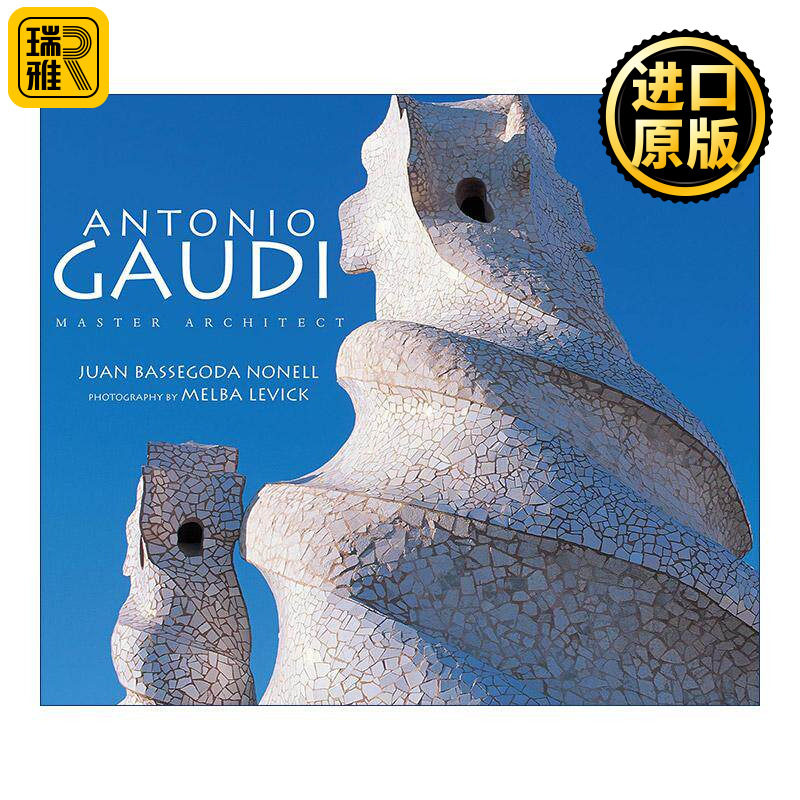 英文原版 Antonio Gaudi 安东尼奥·高迪 建筑设计鉴赏精装 英文版 进口英语原版书籍