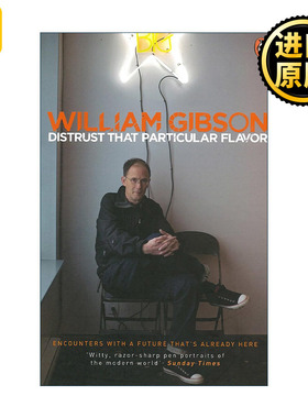 Distrust that Particular Flavor