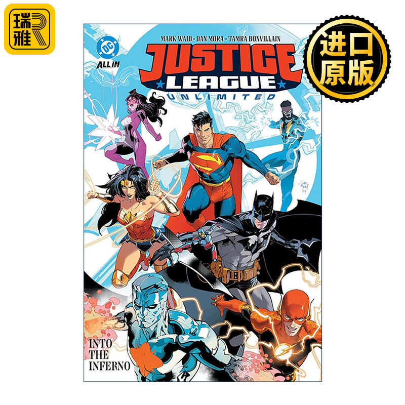 英文原版 Justice League Unlimited Vol. 1 Into the Inferno 无限正义联盟 卷一 进入地狱 DC漫画 英文版 进口英语原版书籍