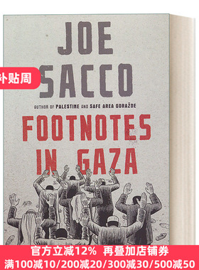Footnotes in Gaza 加沙笔记 Joe Sacco战争纪实漫画 英文原版