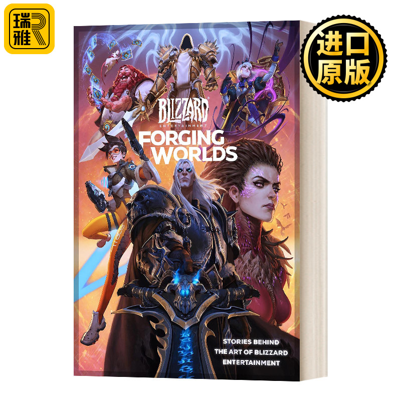 英文原版 Forging Worlds 塑造世界 暴雪娱乐艺术背后的故事 英文版 Micky Neilson 进口英语原版书籍