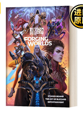 英文原版 Forging Worlds 塑造世界 暴雪娱乐艺术背后的故事 英文版 Micky Neilson 进口英语原版书籍