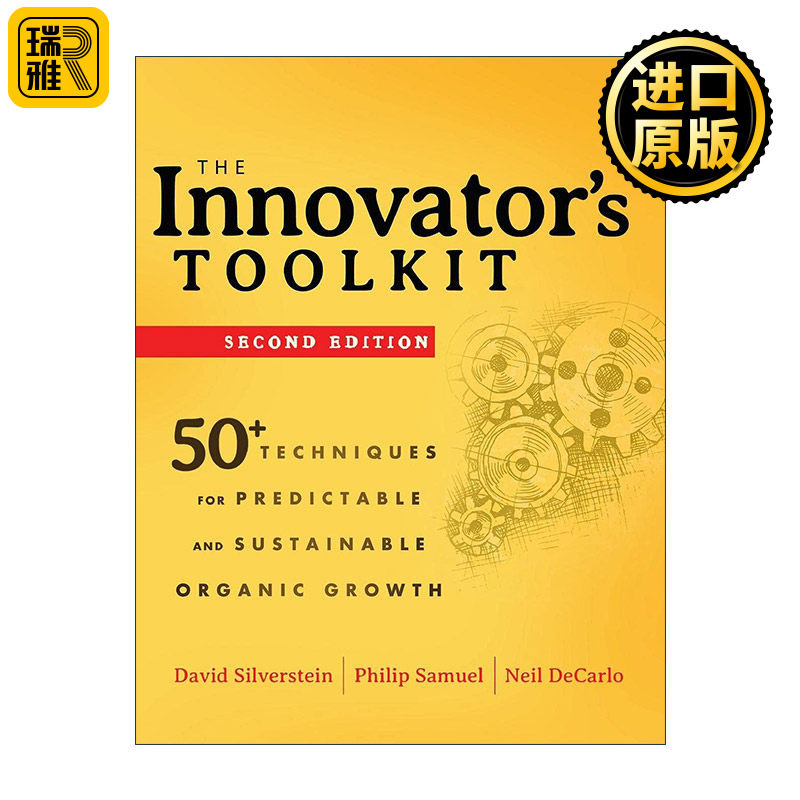 The Innovator's Toolkit 做产品 卓越产品经理的工具箱 50+可预见与可持续创新技术 精装