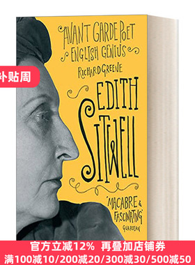Edith Sitwell 伊迪丝西特韦尔传