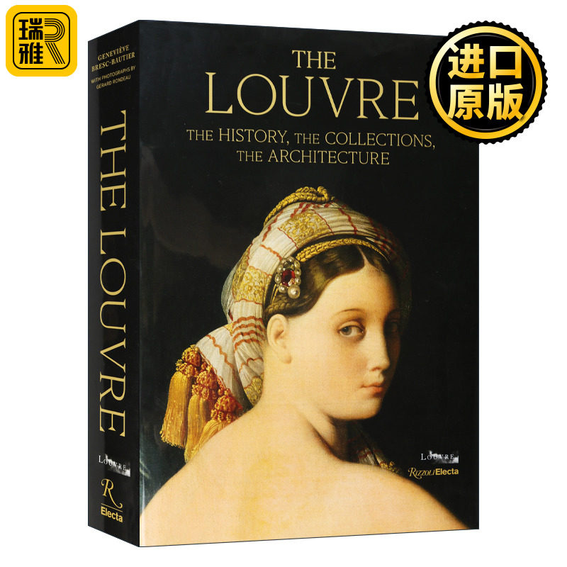 The Louvre 卢浮宫 绘画油画画册画集 精装 英文原版