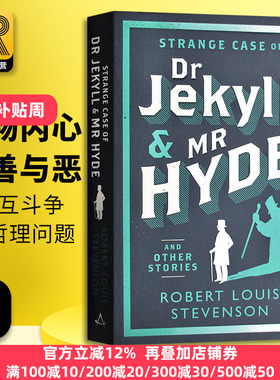 Strange Case of Dr Jekyll and Mr Hyde 英文原版 化身博士 史蒂文森 杰基尔博士和海德先生 英国经典文学名著 心理小说  进口书