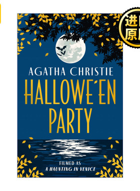 Poirot — Hallowe’En Party 大侦探波洛 万圣节前夜的谋杀 特别版 电影威尼斯惊魂夜原著 精装