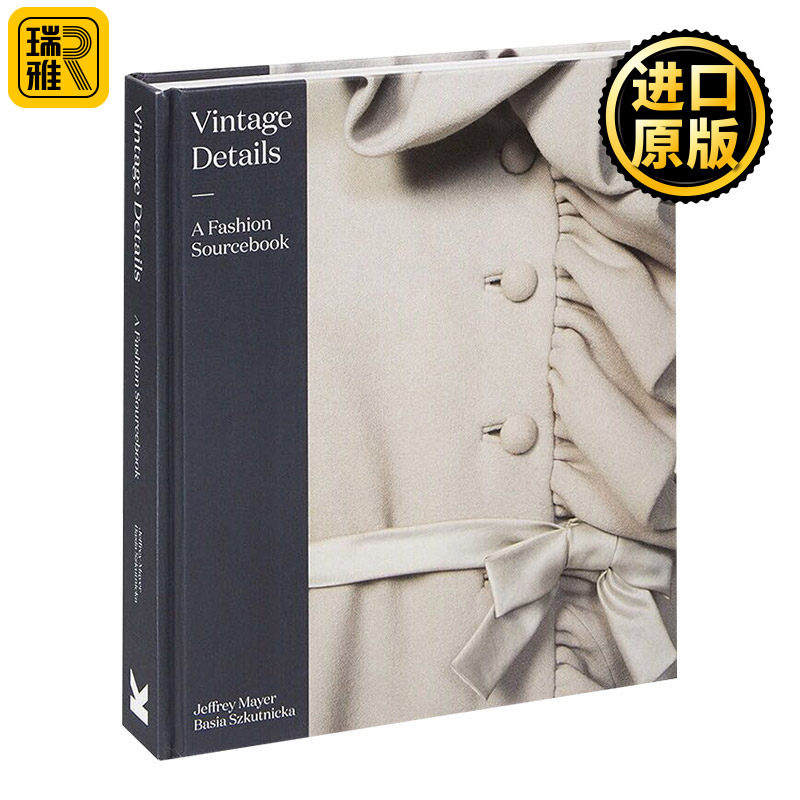 正版 Vintage Details A Fashion Sourcebook 复古细节 时尚资料大全