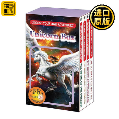 英文原版 Choose Your Own Adventure 4-Book Boxed Set Unicorn Box 惊险岔路口系列 独角兽 4册盒装套装 英文版 进口英语书籍