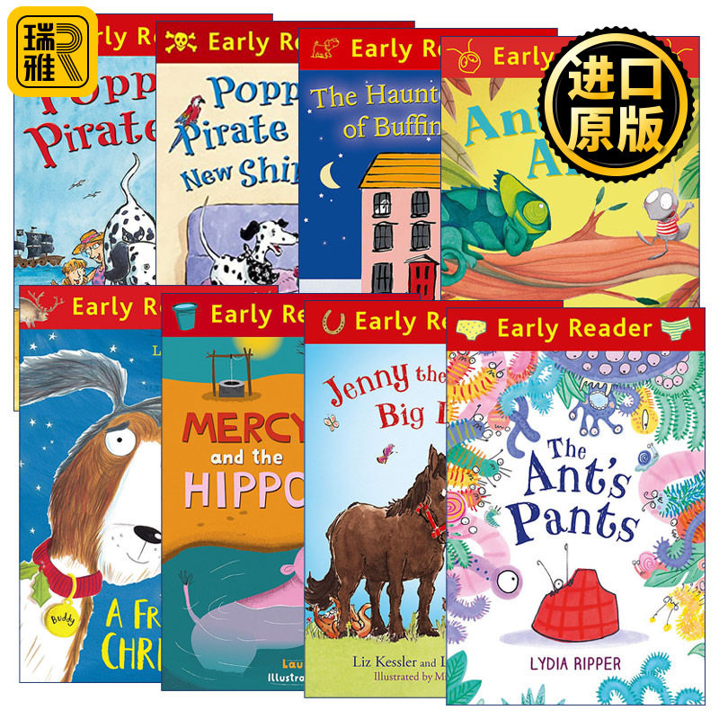 Early Reader 动物绘本8册 蚂蚁的裤子 小马珍妮 安东尼拯救世界 海盗狗波比 圣诞节朋友 梅西与河马