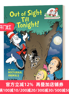 戴帽子的猫图书馆 夜行动物 英文原版 Out of Sight Till Tonight All About Nocturnal Animals 苏斯博士 英文版 进口英语书籍