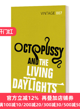 英文原版 Octopussy and The Living Daylights  八爪女 詹姆斯邦德系列14 Vintage经典 英文版 Ian Fleming 进口英语原版书籍