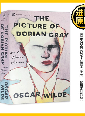 道林格雷的画像 英文原版小说 The Picture of Dorian Gray 快乐王子 王尔德 Oscar Wilde 道连格雷 自私的巨人作者 英语书籍
