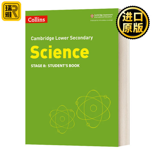 柯林斯剑桥初中科学学生用书 第八阶段 英文原版 Collins Cambridge Lower Secondary Science Science Stage8 英文版 进口英语书
