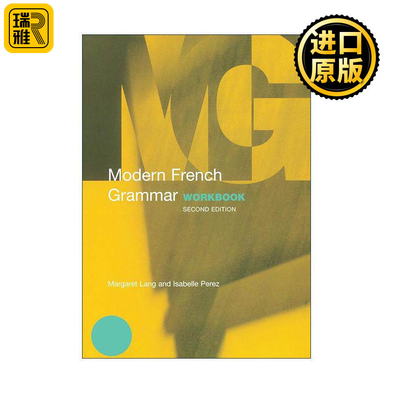 原版 Modern French Grammar Workbook 现代法语语法练习册 第2版 进口原版书籍