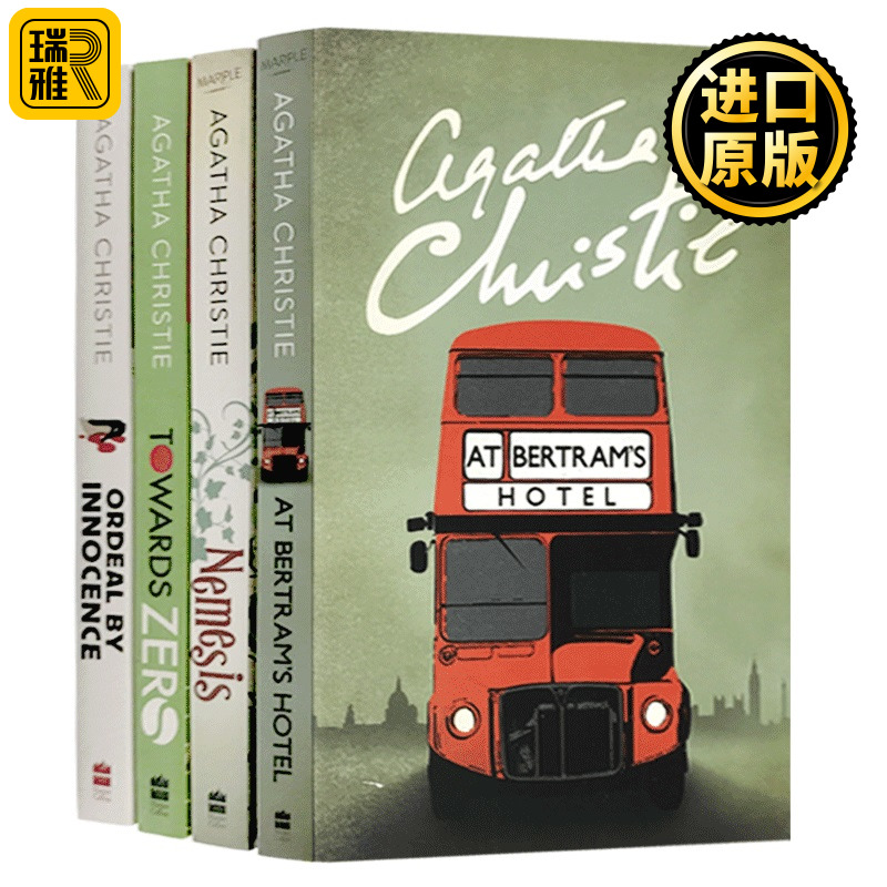 Miss Marple 马普尔小姐探案第三季4册 阿加莎系列 推理侦探小说 伯特伦旅馆之谜 无妄之灾 复仇女神 书籍/杂志/报纸 文学小说类原版书 原图主图