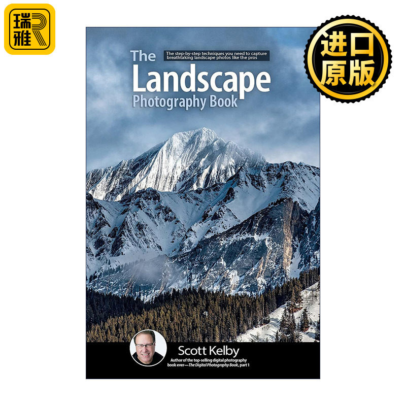 The Landscape Photography Book 斯科特·凯尔比的风景摄影手册 Scott Kelby