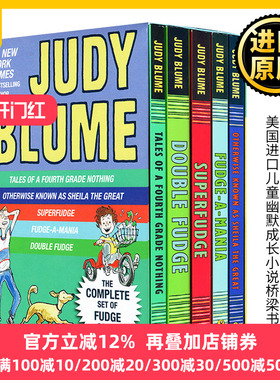 朱迪布鲁姆法吉系列故事5本礼盒装 Judy Blume's Fudge Box Set 美国儿童幽默成长小说桥梁书