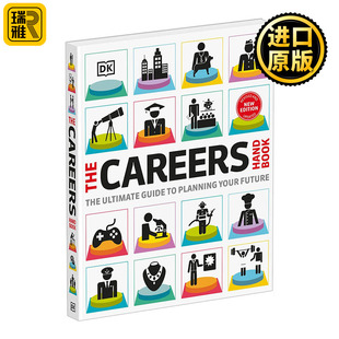 Careers The Handbook 原著 职业手册 纯正版 规划未来指南