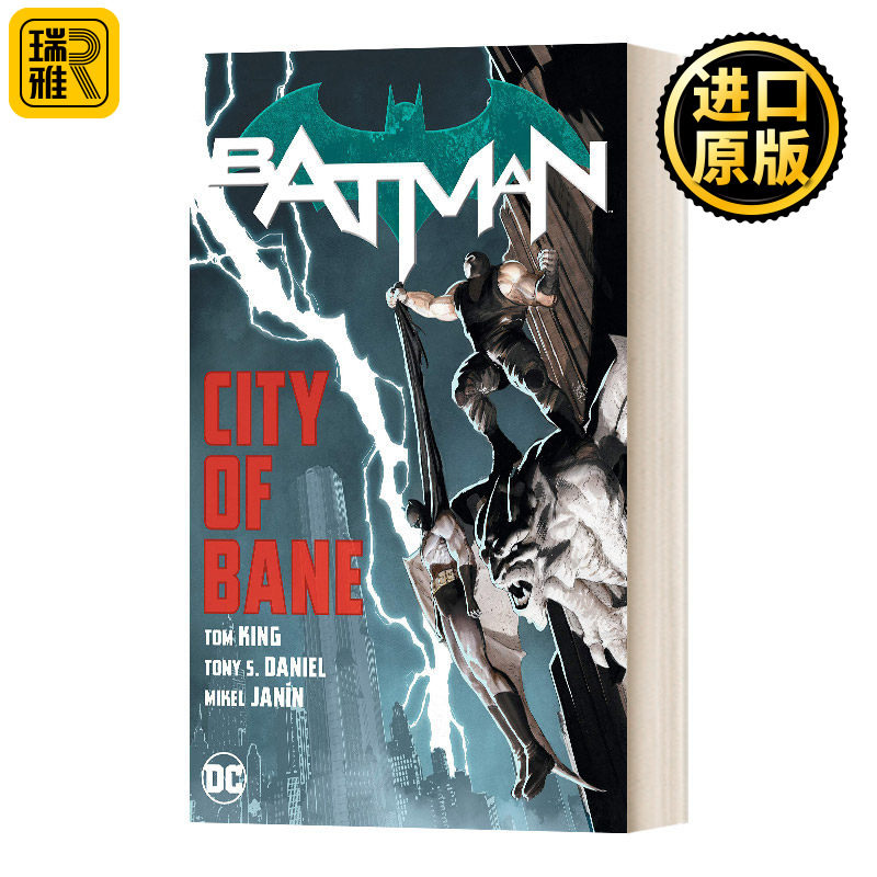 蝙蝠侠贝恩之城完全版 英文原版 Batman City of Bane The Complete Collection DC漫画 英文版 Tom King 进口英语原版书籍