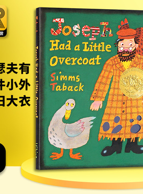 约瑟夫有一件小外套旧大衣 英文原版绘本 Joseph Had a Little Overcoat 凯迪克金奖 精装 吴敏兰绘本123 第111本 儿童英语图画书