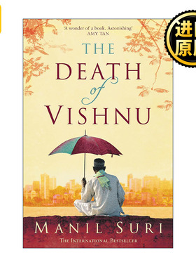 The Death of Vishnu 毗湿奴之死 印度作家曼尼尔.苏瑞