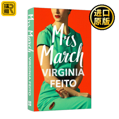 Mrs March 玛奇太太 维吉尼亚费托 悬疑惊悚小说 精装 英文原版