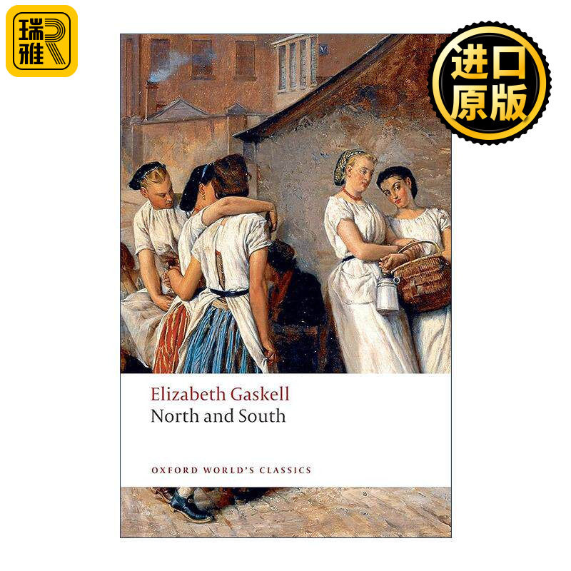 英文原版 North and South 南方与北方 伊丽莎白·盖斯凯尔 牛津世界经典系列 英文版 进口英语原版书籍