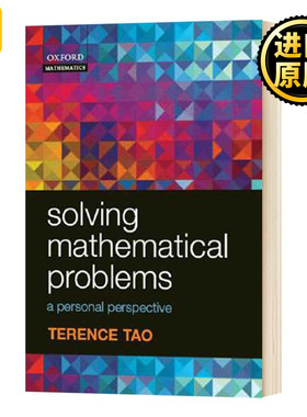 Solving Mathematical Problems