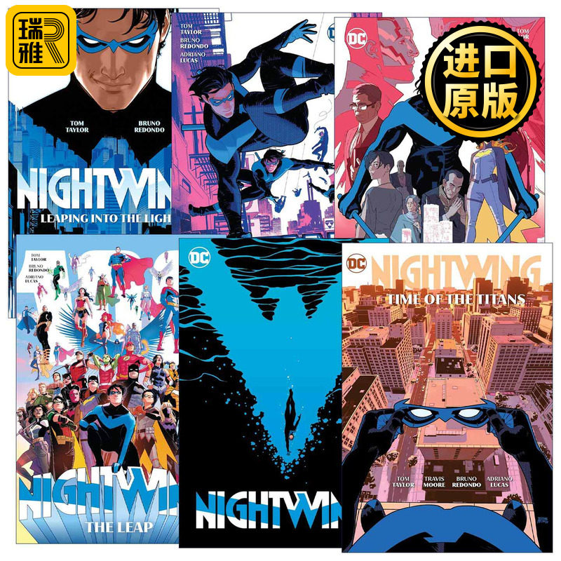 英文原版 Nightwing 夜翼漫画系列1-6册 DC漫画 Tom Taylor 英文版 进口英语原版书籍