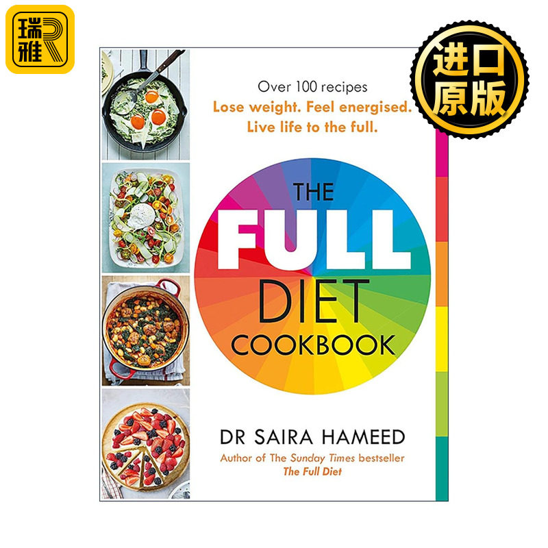 英文原版 The Full Diet Cookbook 全饱饮食法 配套食谱书 调节身体的激素水平 英文版 进口英语原版书籍