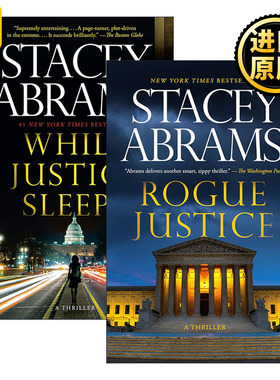 Avery Keene系列2册 惊悚悬疑小说 Stacey Abrams