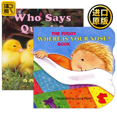 英文原版 Pudgy Board Books系列2册 儿童启蒙认知绘本 纸板书 Grosset & Dunlap 英文版 进口英语原版书籍