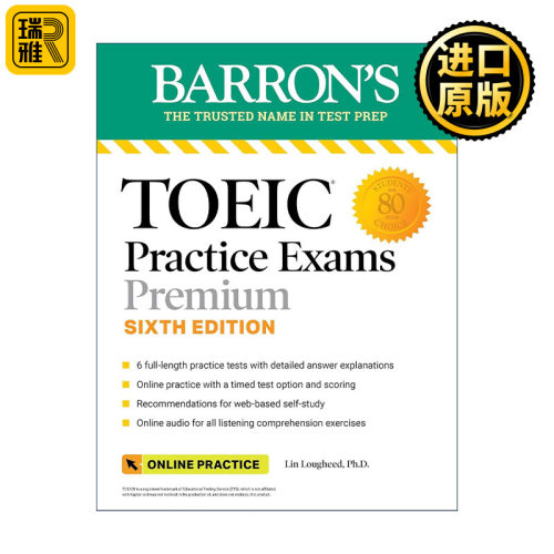 TOEIC Practice Exams Premium: 6 Practice Tests + Online Audio 巴朗托业模拟试题备考 含6套试题+在线音频 第6版