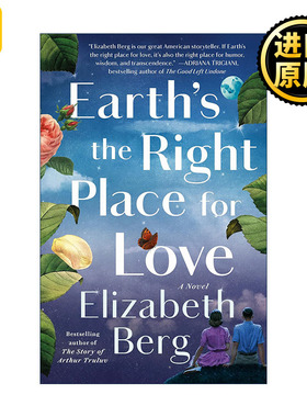 Earths the Right Place for Love Elizabeth Berg