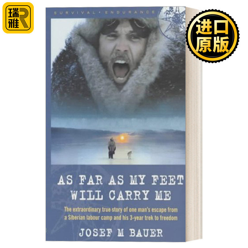 As Far as My Feet Will Carry Me 只要我的双脚能带我走多远