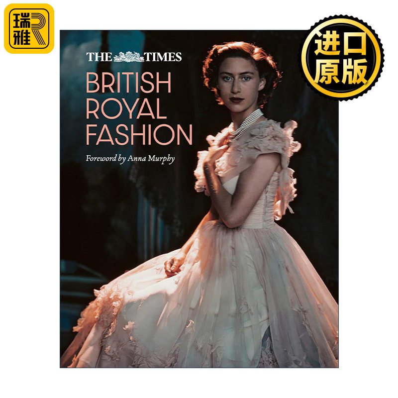 The Times British Royal Fashion 英国皇室时尚200年变迁史 泰晤士报出品精装画册