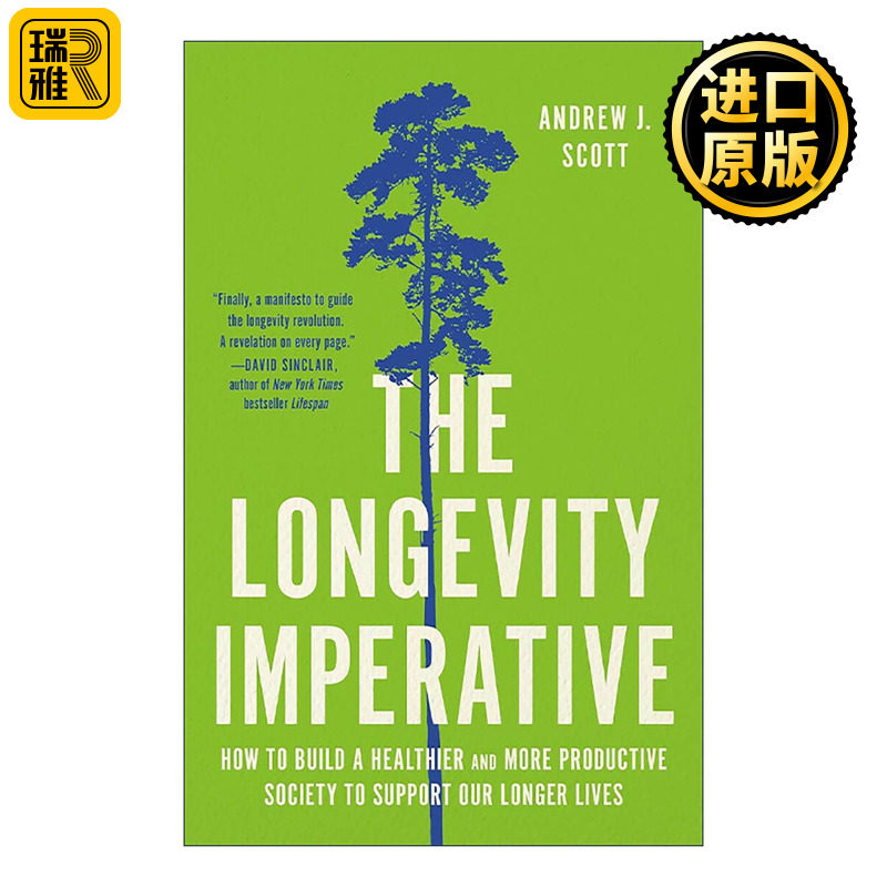 英文原版 The Longevity Imperative 长寿使命 打造更健康 更富生产力的长青社会 精装 英文版 进口英语原版书籍