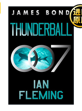 Thunderball 007