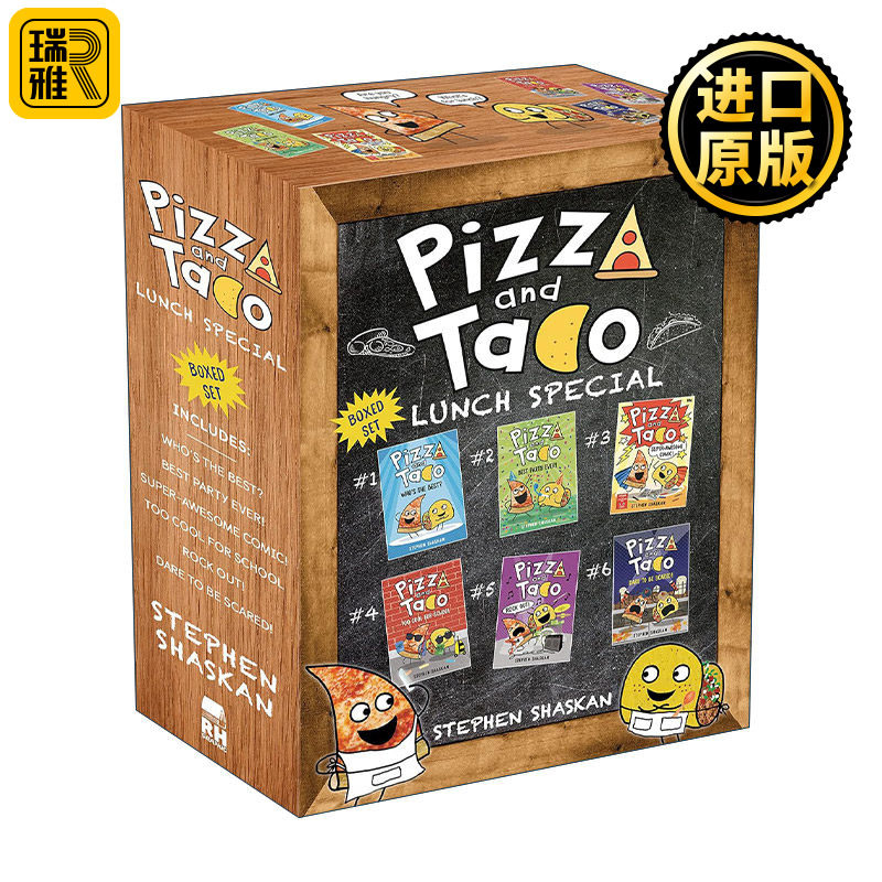 Pizza and Taco Lunch Special: 6-Book Boxed Set 披萨饼与玉米片1-6册盒装套装 儿童图画图像小说 精装