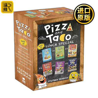 Pizza and Taco Lunch Special: 6-Book Boxed Set 披萨饼与玉米片1-6册盒装套装 儿童图画图像小说 精装