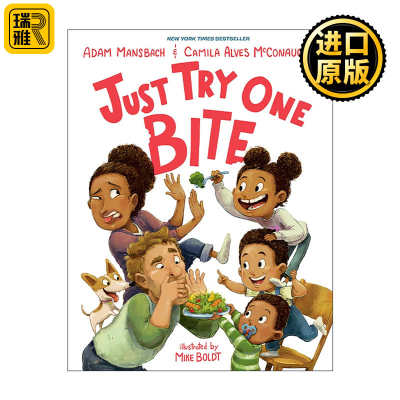 英文原版 Just Try One Bite 就尝一口 家长与孩子角色互换 挑食 儿童精装绘本 纽约时报畅销书 麦克·博尔特插画进口英语原版书籍