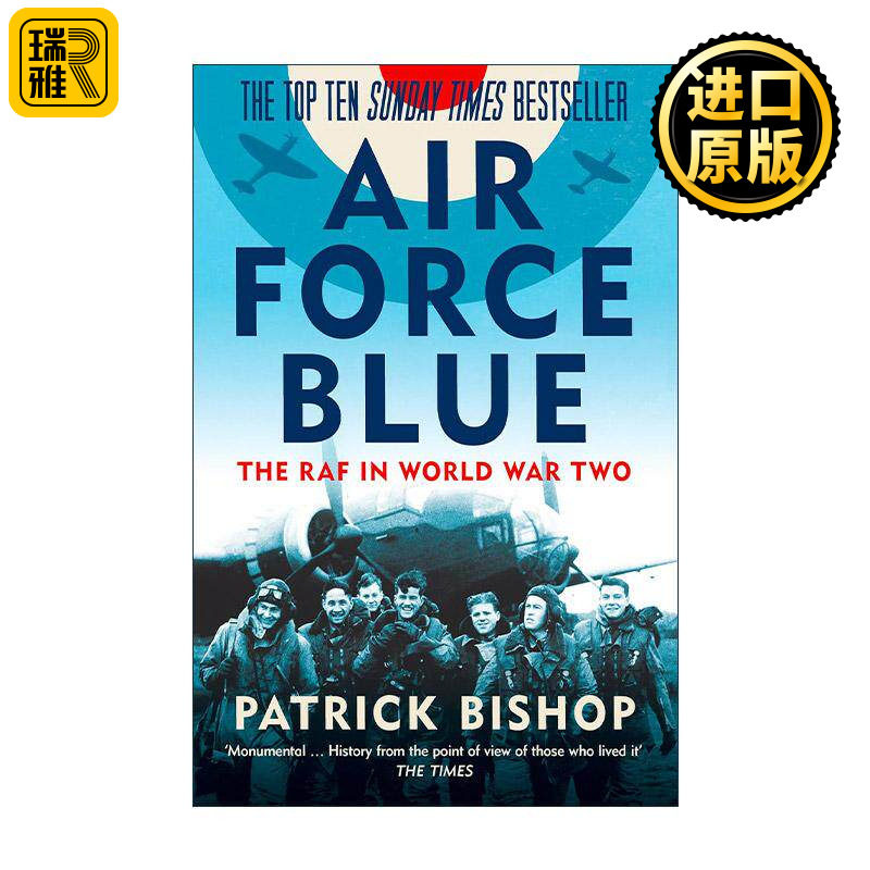 英文原版 Air Force Blue 空军之蓝 二战中的英国皇家空军 军事历史 英文版 进口英语原版书籍