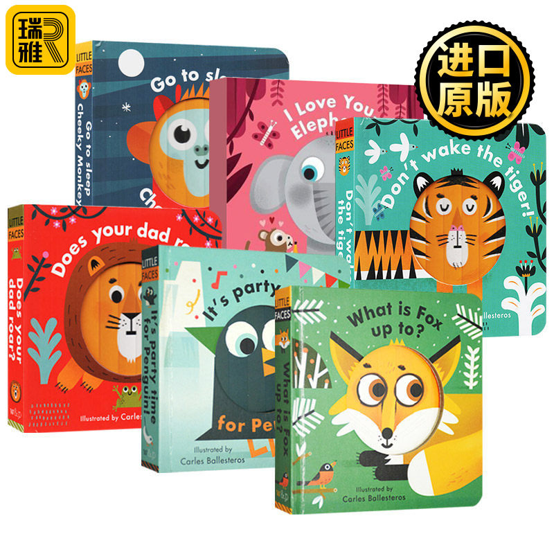 百变脸谱系列绘本6册 英文原版 Little faces 精装立体变景书 幼儿情绪绘本 亲子互动英语启蒙游戏操作纸板书 What Is Fox Up To