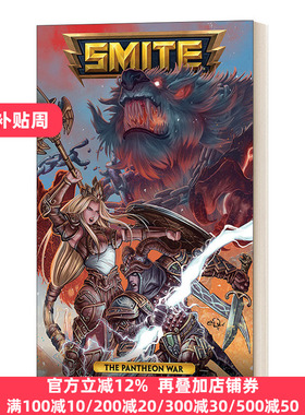 SMITE The Pantheon War 神之浩劫 万神殿之战 英文原版