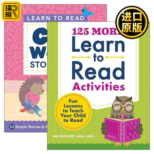 英文原版 Learn to Read系列2册 125种更多的学习阅读活动 技巧课程 匹配与填空 单词拼写 CVC词汇故事书 英文版 进口英语原版书籍