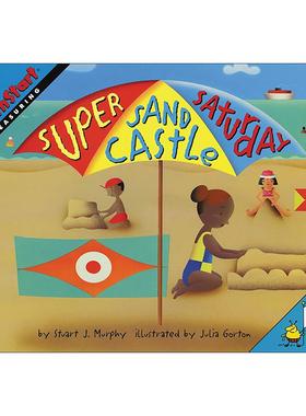 英文原版 Mathstart Level 2 Super Sand Castle Saturday 数学启蒙绘本2级 英文版 进口英语原版书籍