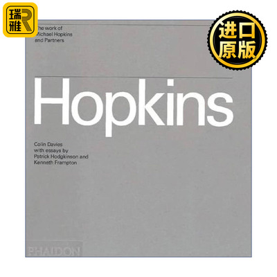 Hopkins 高技设计师迈克尔·霍普金斯作品集 卷一