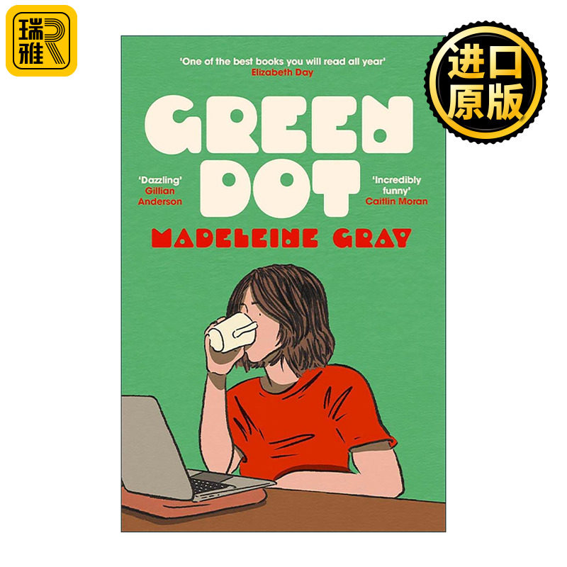 英文原版 Green Dot 绿点 爱情与成长 入围2025英国图书奖 英文版 进口英语原版书籍